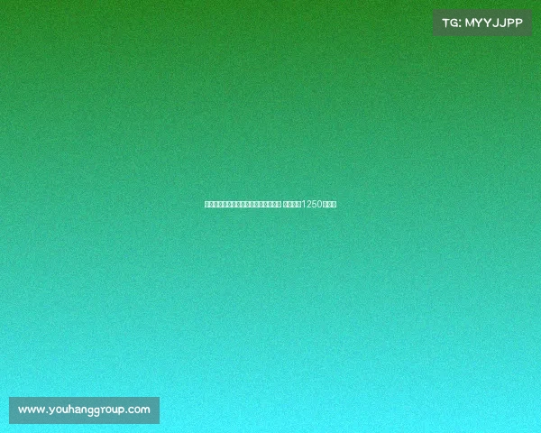 阿贾克斯官方宣布签下日本国脚板仓滉 转会费达1250万欧元