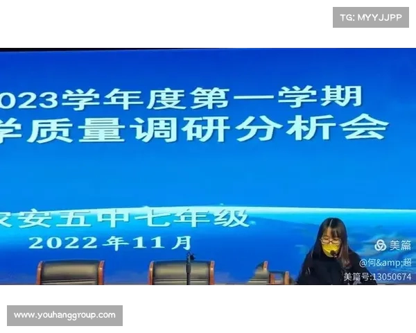 比赛策略优化：如何通过精准分析与灵活调整赢得竞争优势