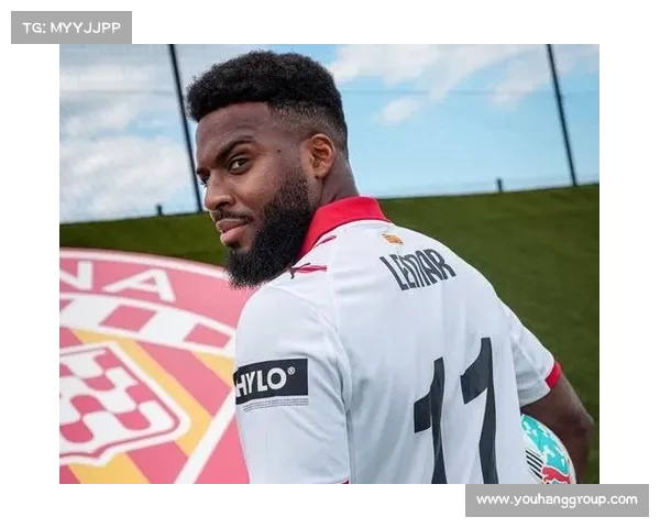 马竞中场勒马尔以租借形式加盟赫罗纳，开启新征程