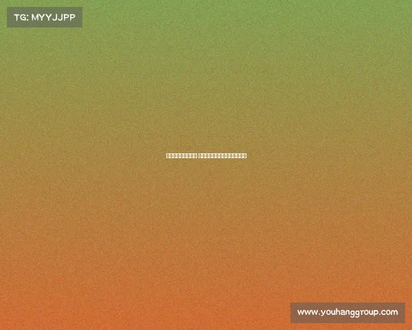 谢什科正式加盟曼联 已赴卡灵顿参与新球场揭幕仪式