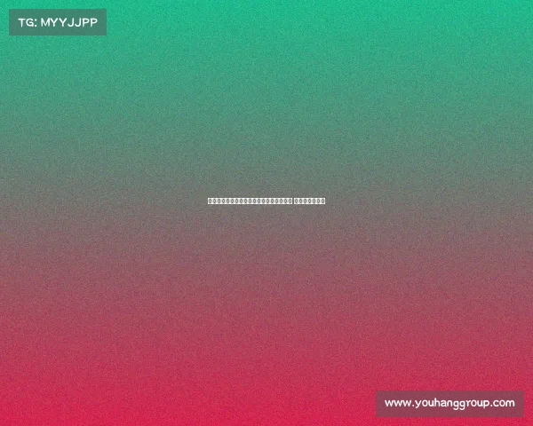 恩德里克因伤情复发未能成行租借皇家社会 夏窗将继续留队