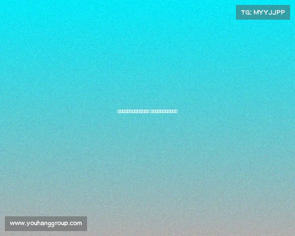 曼联官方：齐尔克泽伤愈恢复 奥纳纳可能继续缺席比赛