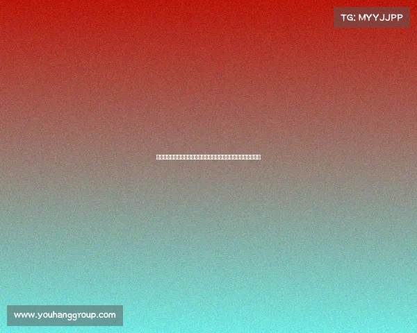 药厂官方宣布帕拉西奥斯霍夫曼阿图尔蒂尔曼因伤缺席对阵蓝军比赛