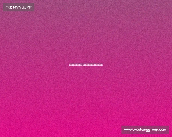 谢什科正式加盟曼联 已赴卡灵顿参与新球场揭幕仪式 谢什科正式加盟曼联 已赴卡灵顿参与新球场揭幕仪式