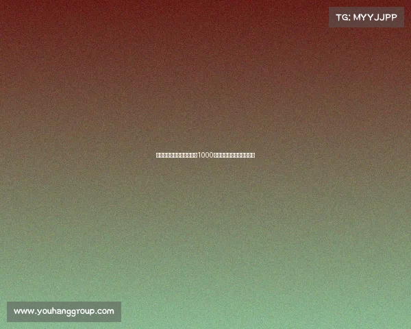 迪马济奥透露姆班古拉将以1000万欧加浮动费用加盟不莱梅