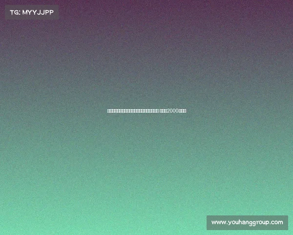 莫雷托透露米兰与热那亚就德温特转会达成协议 转会费2000万欧元