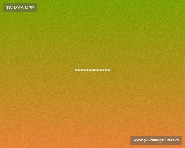 曼联官方:齐尔克泽伤愈恢复 奥纳纳可能继续缺席比赛 曼联官方:齐尔克泽伤愈恢复 奥纳纳可能继续缺席比赛