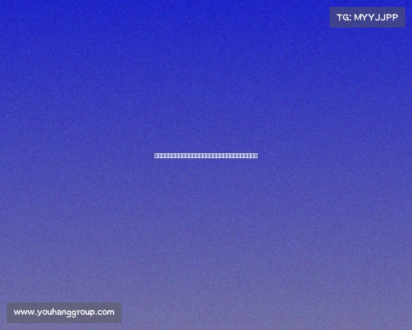 药厂官方宣布帕拉西奥斯霍夫曼阿图尔蒂尔曼因伤缺席对阵蓝军比赛