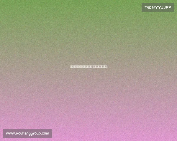 黄潜正式签约阿森纳旧将帕尔特伊 双方达成协议完成转会